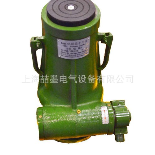 喆墨 QL100手动螺旋千斤顶 100T手摇螺旋千斤顶 机械式千斤顶
