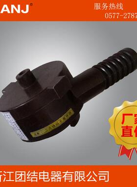 工厂供应LRZ-10 50-630/5 10KV 低压电流互感器 带保护计量