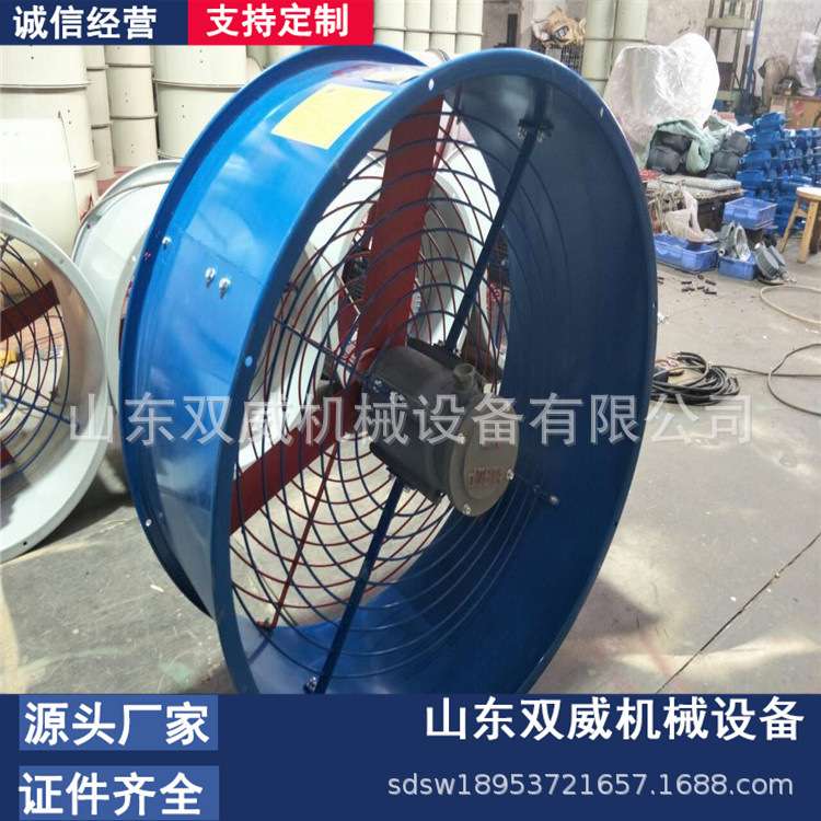 SF系列低噪声轴流风机 管道式抽风机 工业用通风机厂家