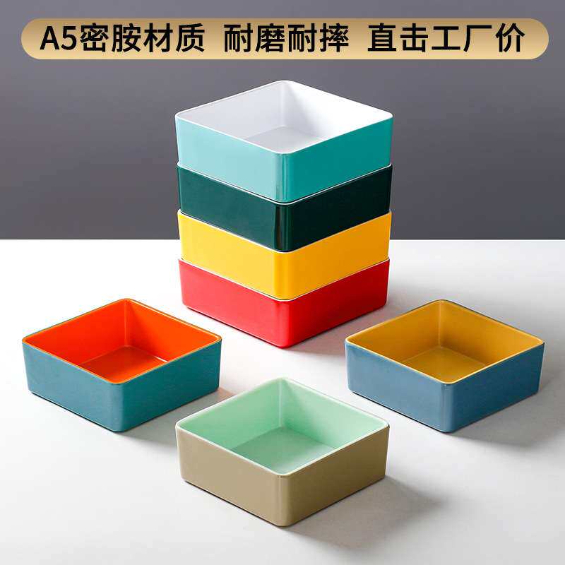 祥源美密胺餐具盘子商用火锅店仿瓷自助烤肉盘方形可叠加配菜餐盘