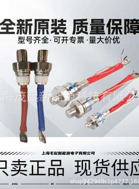 N208RP60 N208RP80 N208RP120 N208RP140 N208RP160