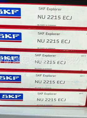假一罚十SKF原装NU2215ECJ轴承NU2215轴承 SKF轴承