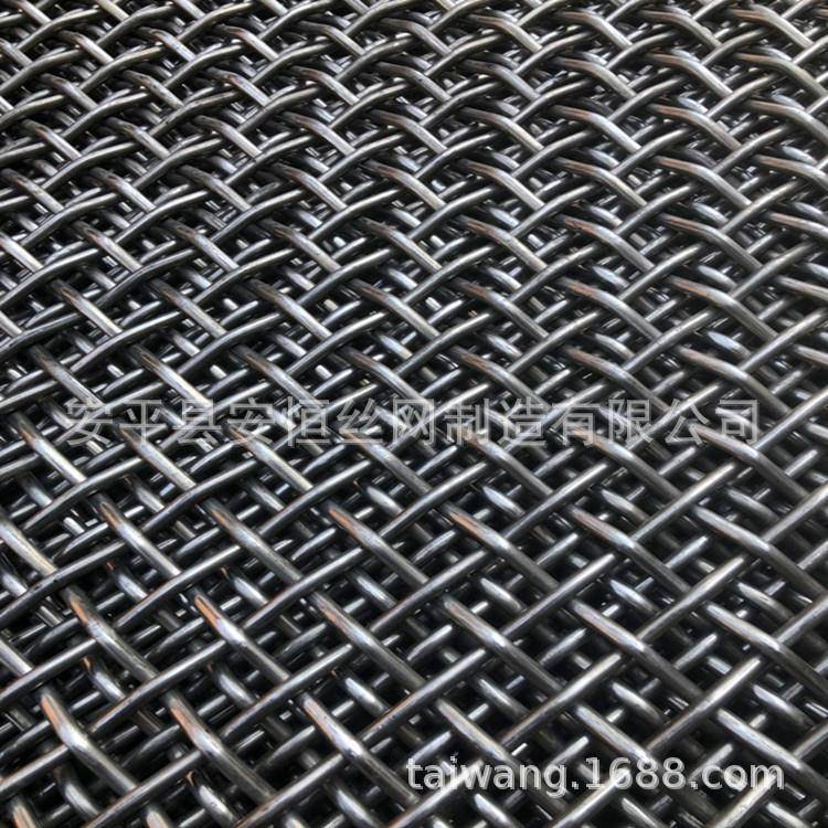 钢丝筛网线径8mm网孔25mm 矿场砂石过滤金属网 45号钢丝网耐磨损