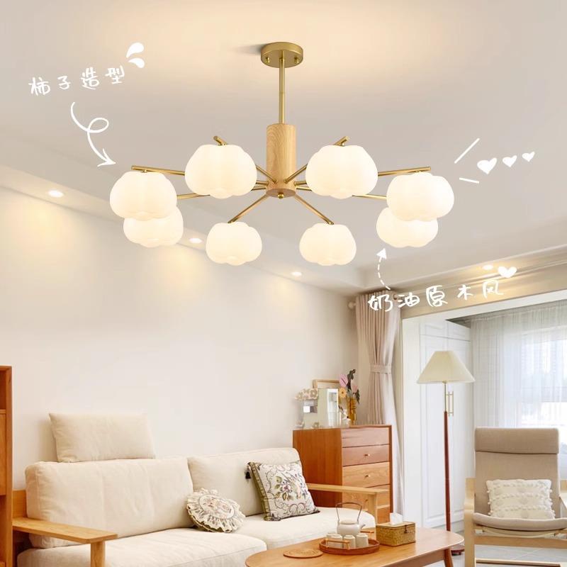 客厅吊灯轻奢餐厅卧室灯具现代简约奶油原木风棉花客厅主灯E
