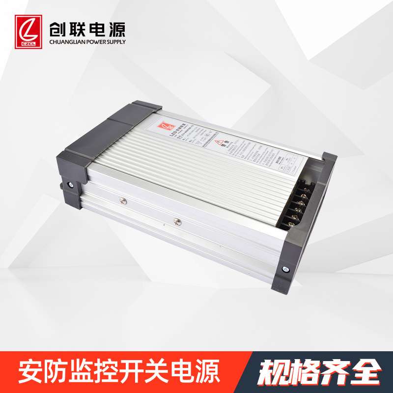 明纬IP67户外防雨电源CV-350FRK发光字灯带照明350W12/24监控电源