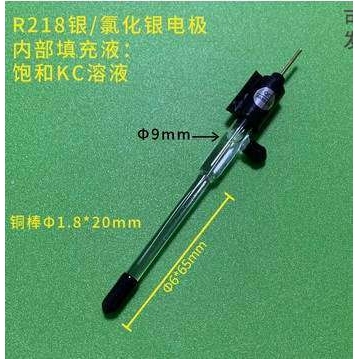 可充液R218氯化银參 银 氯化银电 电化学工作站电 6mm