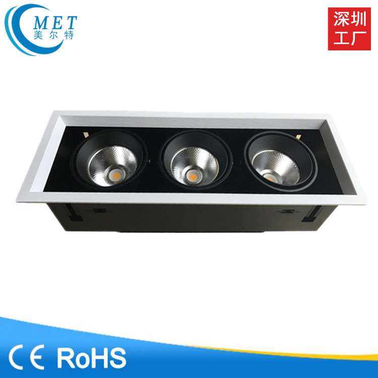 厂家直销  阶梯防眩COB豆胆灯 10W15W20W30W 展厅格栅射灯铝