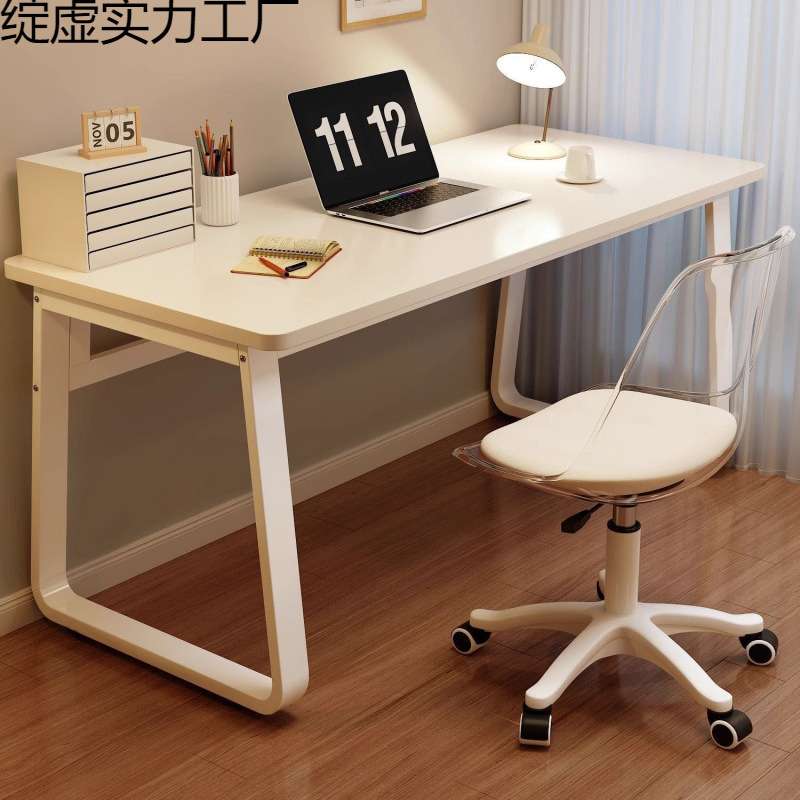 电脑桌台式家用学习写字长方形工作台单人办公桌小桌子书超稳U腿