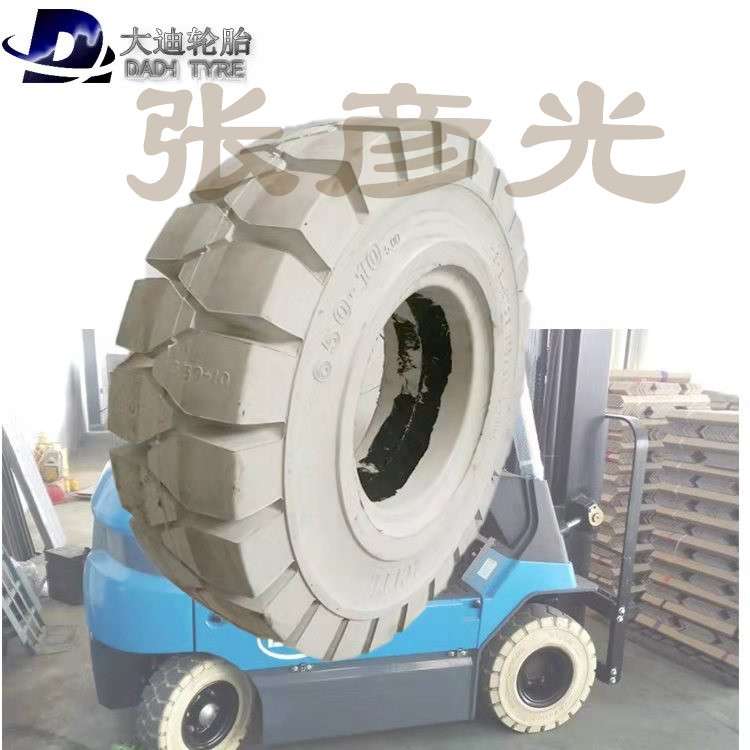 3吨叉车650-1028x9-15叉车轮胎叉车环保无痕实心轮胎减震实心轮胎