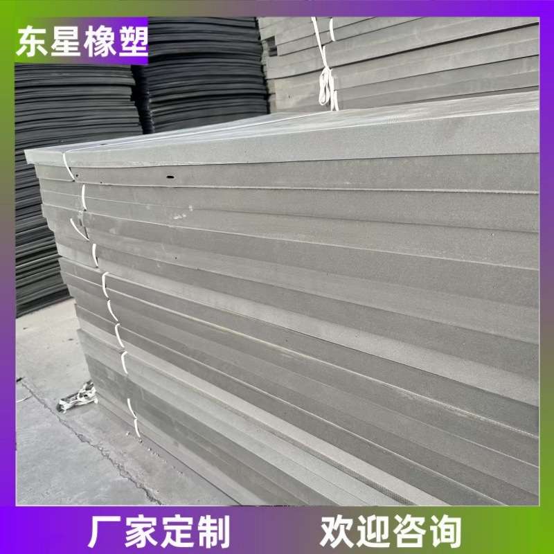 低发泡高密度聚乙烯闭孔泡沫板硬质工程填缝板变形缝衬垫板规格全
