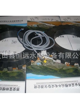 江河湖海ZKZ-3T转速监控装置,电厂转速测控仪ZKZ-3转速表