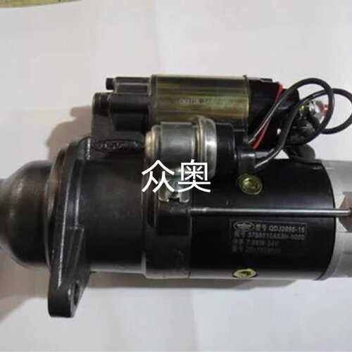 马达齿锡柴4DF3起动机合力叉车起动机QDJ2095-15马达12齿18键齿轮