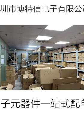 M2351SIAAE LQFP64  NUVOTON/新唐