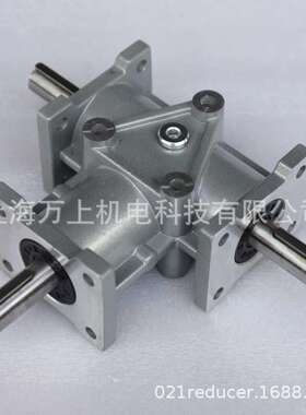 ARA4-1:1-LR 齿轮箱T型转向器直角90度ARA0-1:1-L减速器调速箱