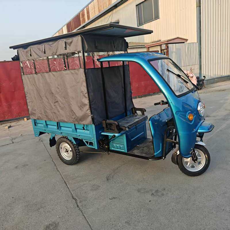新款载人载货太阳能电动三轮车无限续航农村乡路载客拉货车三蹦子