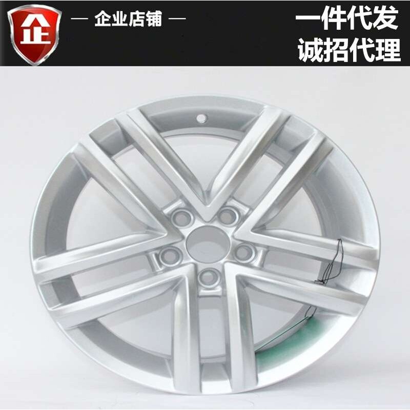 适用16寸大众朗行铝合金轮毂朗逸宝来捷达桑塔纳POLO朗境钢圈轮圈