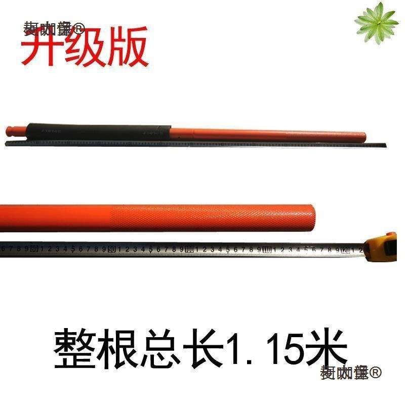 3吨4吨液压卧式千斤顶l撬棍长压杆子3T4T卧顶总成加长拖顶麦太保