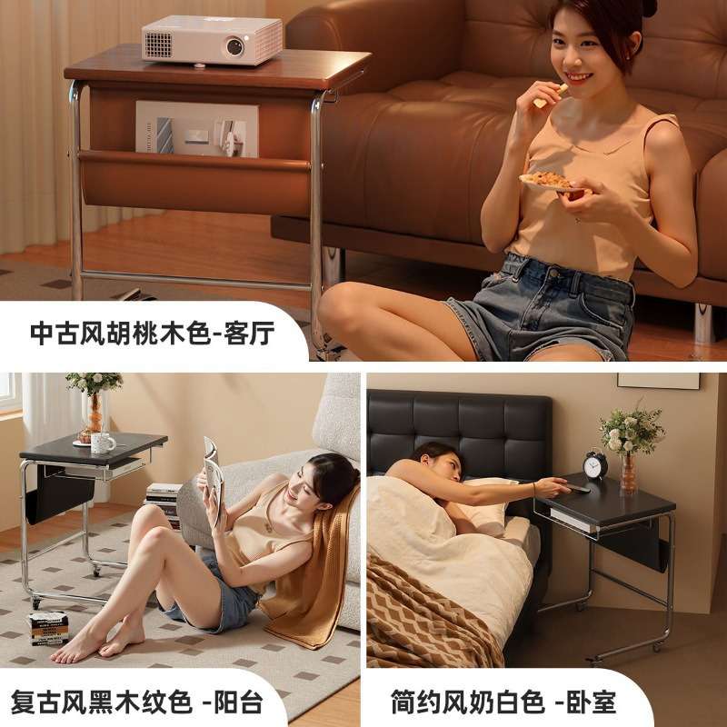 飘窗书桌电脑桌卧室床边桌床头置物架沙发边几可移动客厅翻转桌子