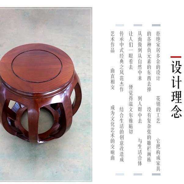 现代中式简约全实木椅子客厅卧室家用矮凳南榆木古典仿古鼓凳圆凳