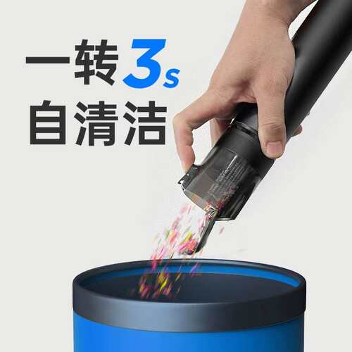 【第四代】autobot车载吸尘器VX4 MAX自清洁吸尘器大吸力可充气