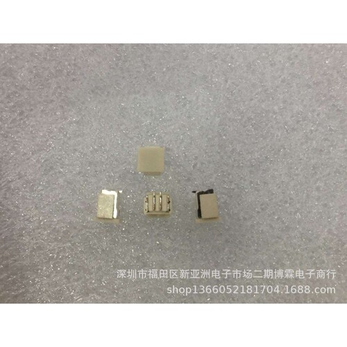 SH 1.0立式贴片 2PA 180° 2P针座连接器