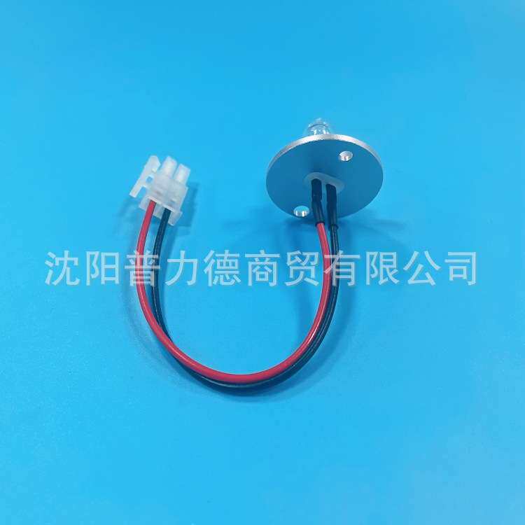6V10W BA-88A半自动生化仪用灯泡