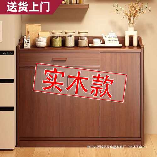茶水柜餐边柜靠墙一体储物柜家用厨房橱柜收纳柜客厅置物柜子儿童