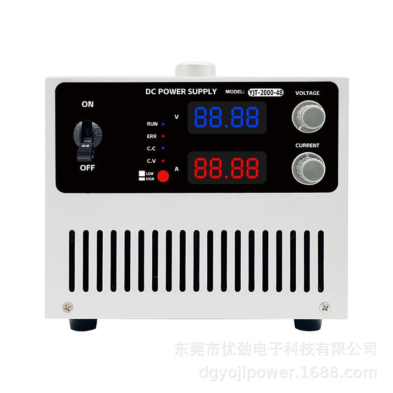 2000W可调大功率直流稳压电源220V转12V24V48V300V电解高压电源