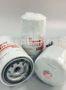 上海弗列加滤清器FF5612/C4989106/5346642/6500532燃油滤清器