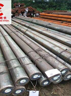 现货热销W6Mo5Cr4V2高速工具钢 原厂质保高碳高合金圆钢 锋钢