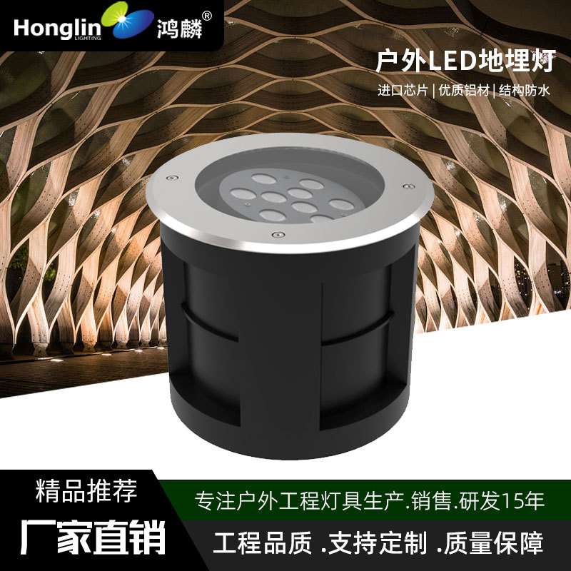 新款地埋灯12W可调角度led墙角照墙灯埋地射灯嵌入式照树投射灯