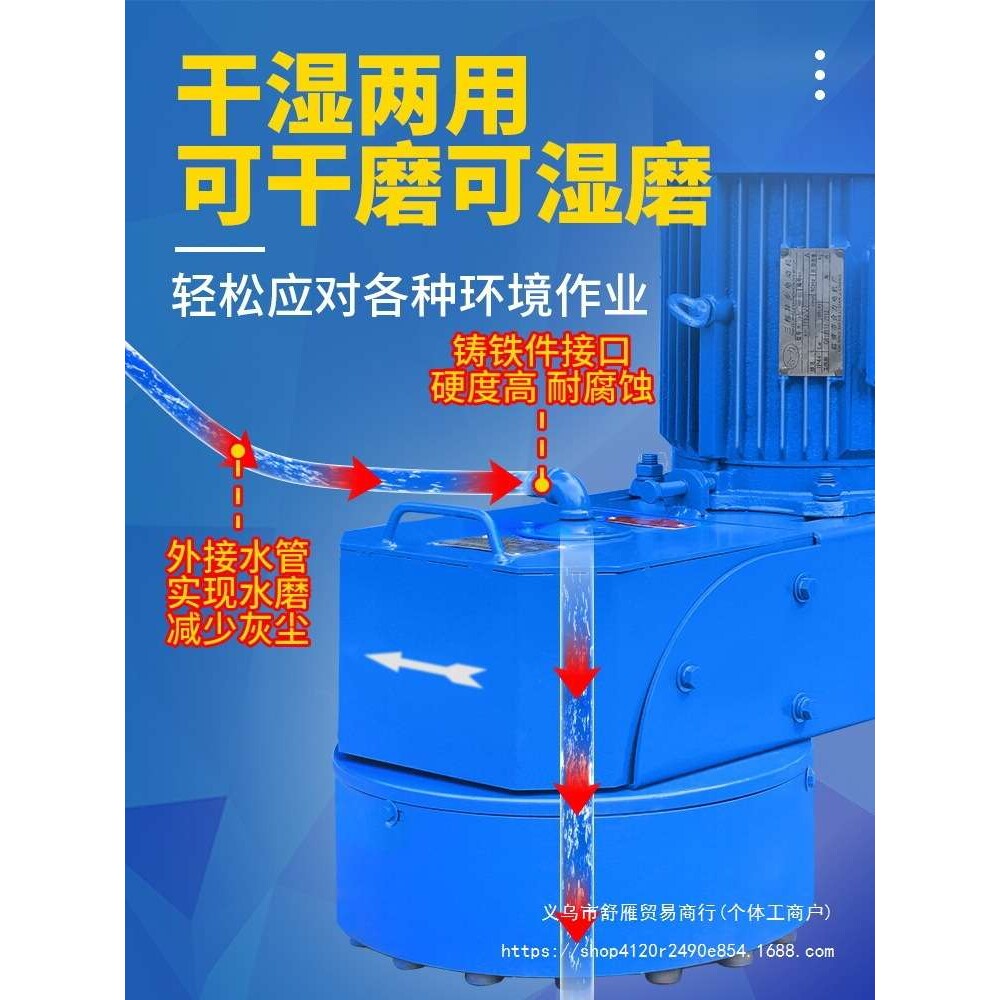 家用手推式水磨石机抛光机 混凝土水泥地面打磨机 地坪磨平机器