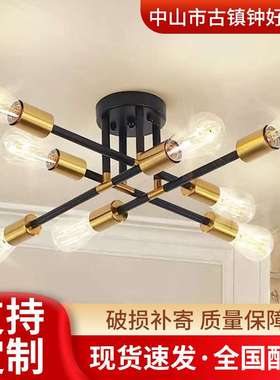 跨境4头6头吸顶灯复古黑金餐厅客厅卧室书房吊灯黑色枝形led灯具