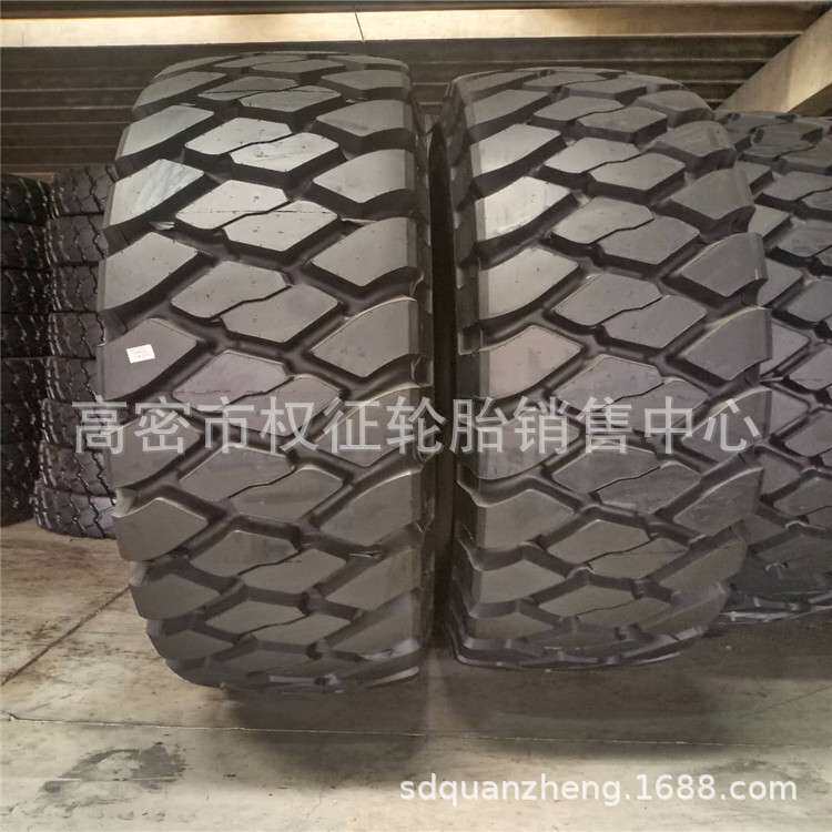 华鲁工程机械轮胎2700/27.00R49 33.00/3300R51自卸车宽体车轮胎