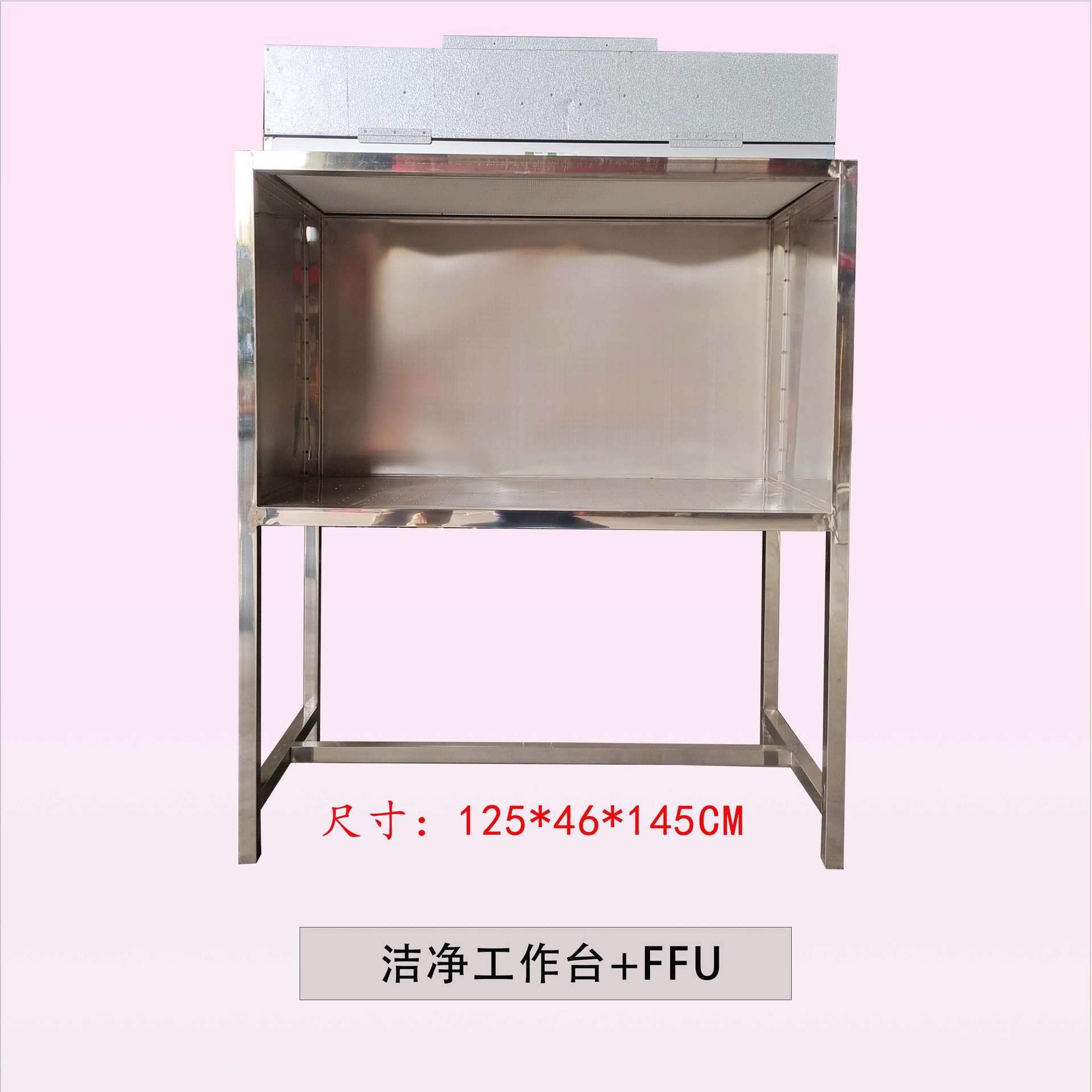无尘检测工作台洁净棚QC检验桌玻璃五金成品厂家超净丝印检验台图片