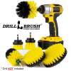 跨境热销电钻刷头套装除污洗地汽车轮毂刷厨卫清洁刷圆盘刷六角螺