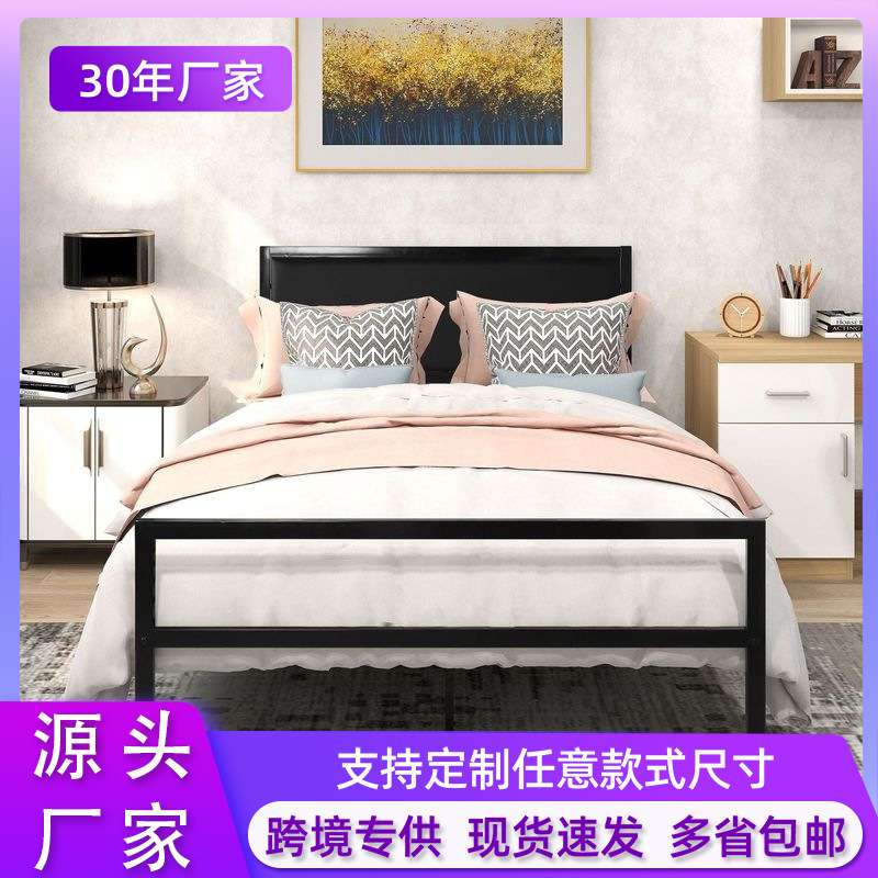 现代简约宿舍铁架床 家用公寓铁艺双人床 北欧1.5米单人铁床