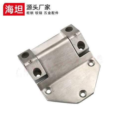 304不锈钢拉丝铰链HFR18-38-52大型承重重型集装箱车合页配件