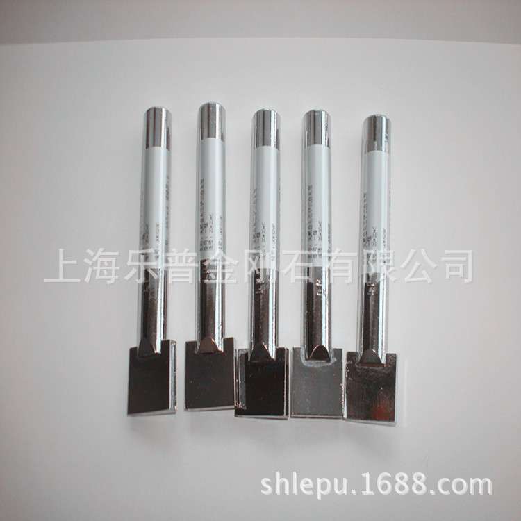 生产铲式金刚笔 手持式砂轮修整笔多点金刚笔T型砂轮修整笔