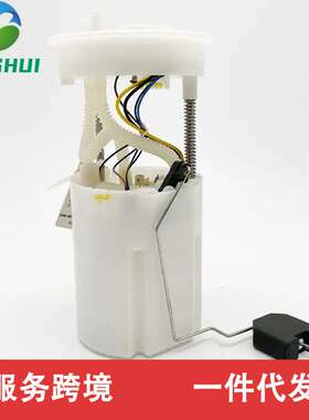 180919051B 180919051H 6RU919051A 180919051J 180919051E