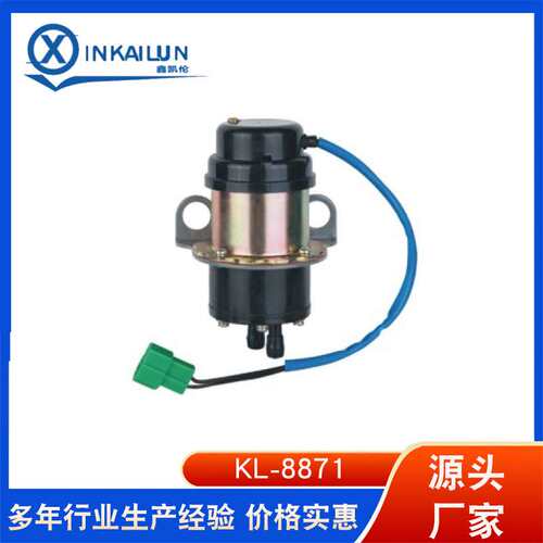 适用MAZDA 马自达UC-J12A 0222-13-350 B697-13-350 18100-85501