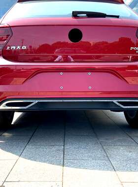 适用大众Polo MK6 2018+ Polo Plus 波罗尾唇电镀尾喉框亮条改装