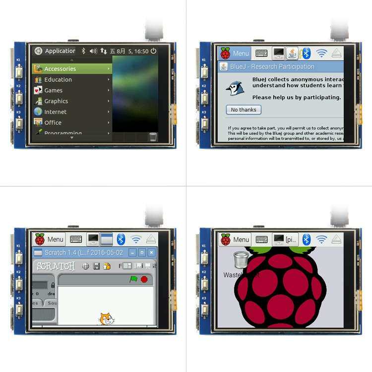 3.2寸树莓派触摸显示屏液晶屏 Raspberry Pi LCD显示器 3B+/4B
