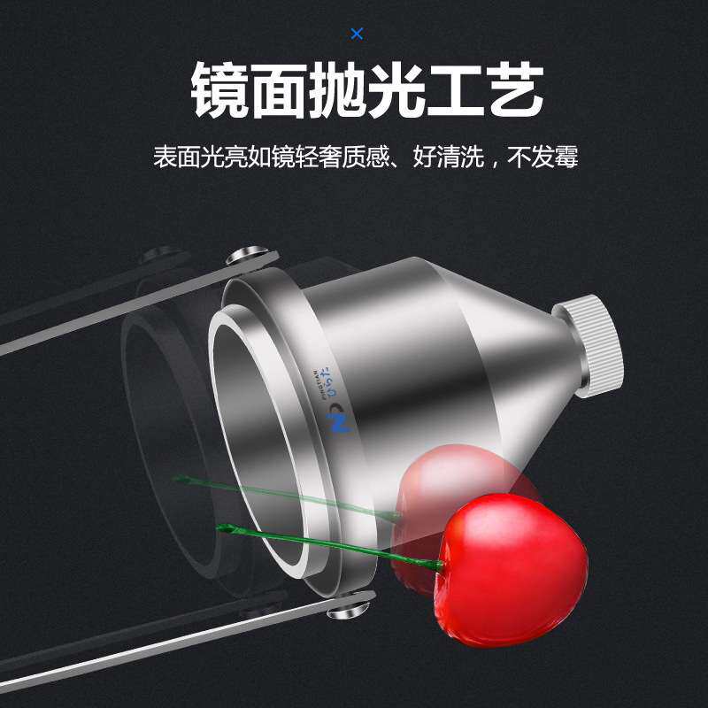 厂家 2号粘度杯台式涂4杯油漆4号流体黏度杯蔡恩杯测量液体