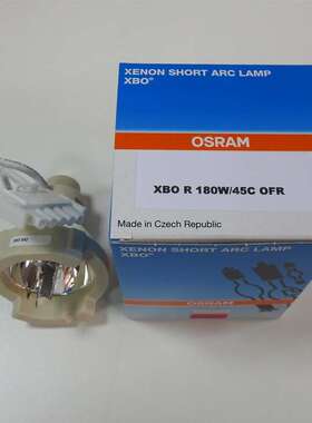 Aesculap蛇牌AXEL-180电子胃肠镜冷光源灯泡XBO R 180W/45C OFR