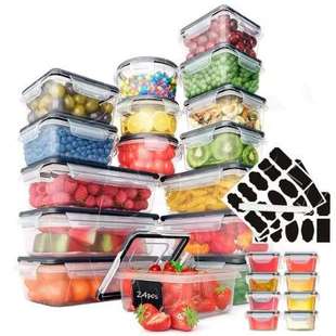 食品级pp收纳盒24件套饭盒冰箱保鲜果蔬食物分类储物厨房五谷杂粮