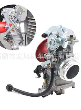 化油器 FCR 28//31/33/35/37/39/41mm KTM CRF650 FS450越野摩托