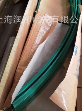 DHG-4-15/80工程塑料外壳安全滑接输电装置 DHG-4-25/125A滑触线