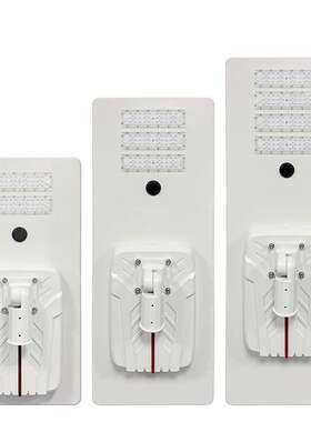 出口专用新款户外一体式太阳能路灯30W40W50W60W80WLED太阳能路灯