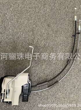 81310-1Y030 81320-1Y030 81410-1Y020 81420-1Y020适用起亚门锁